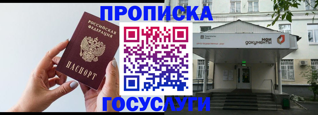 форма 3 в Алексине